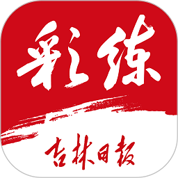 问鼎网在线：如何提升你的在线学习体验