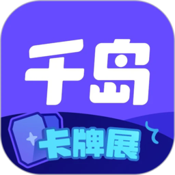 Od官网入口，开启你的zhuxian在线新篇章